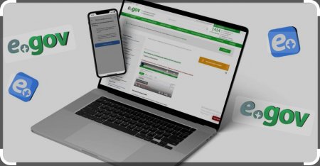 Мемлекеттік көрсетілетін қызметтер-өмір сапасы